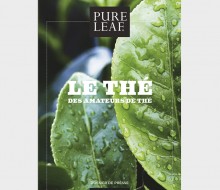UFS PURE LEAF